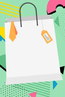 简约风格设计购物袋 双十一 促销高清