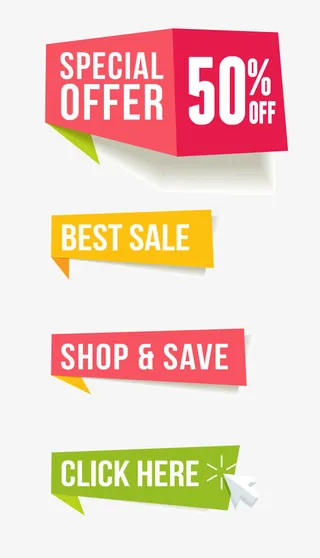 促销标签设计免抠