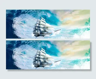 乘风破浪不放弃大气帆船蓝色背景高清