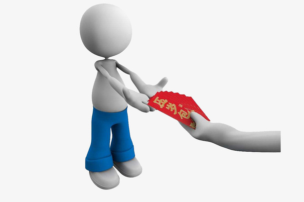 收到红包的小人免抠