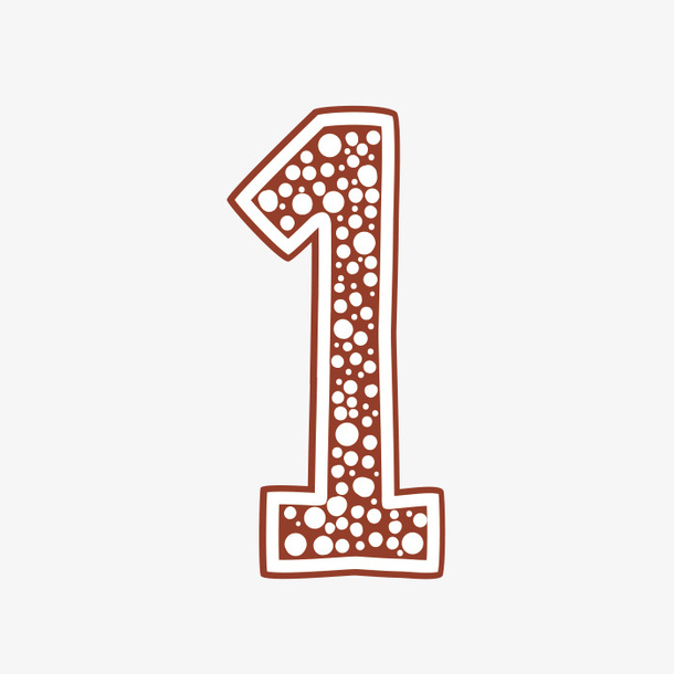 圆圈数字1免抠