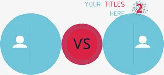 简约创意事物对比免抠