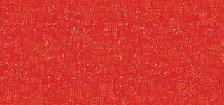 元宵节激情狂欢红色家电背景海报高清