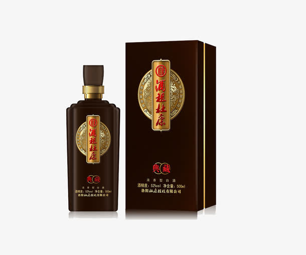 白酒免抠