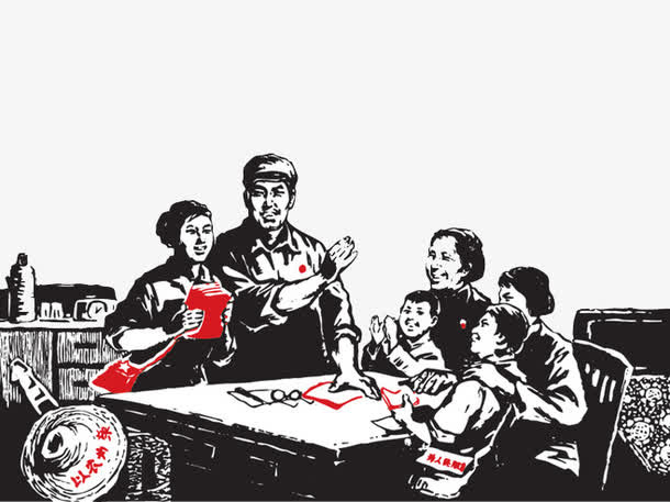 以农为荣免抠