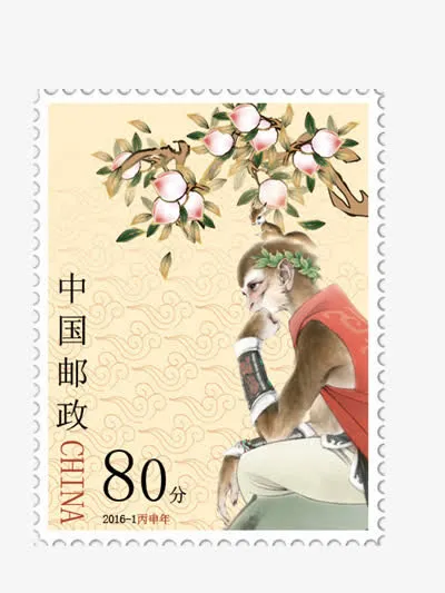 邮票免抠