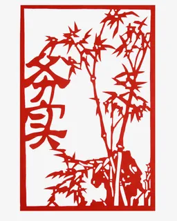 中国风元素竹剪纸素材免抠