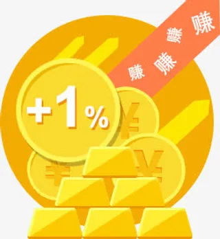 金币金条卡通金币金条促销标签免抠