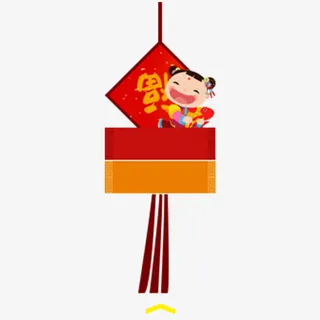 挂件新年图片免抠