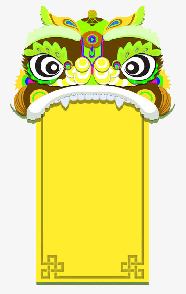 中国风喜庆元素免抠