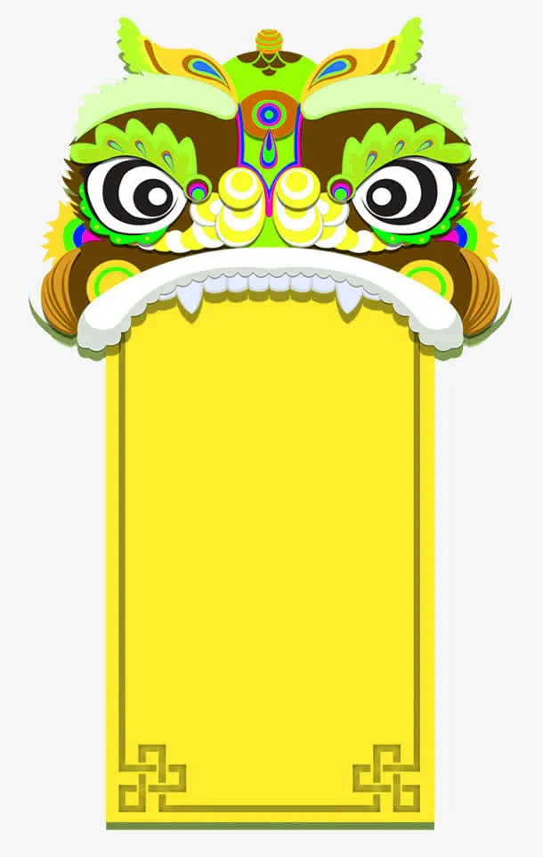 中国风喜庆元素免抠