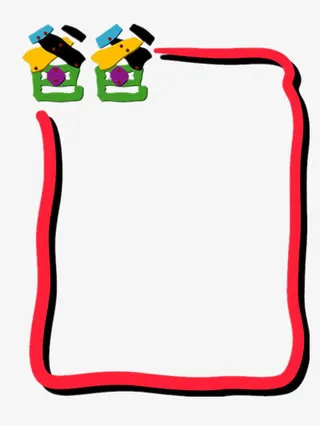 爸爸边框图片免抠