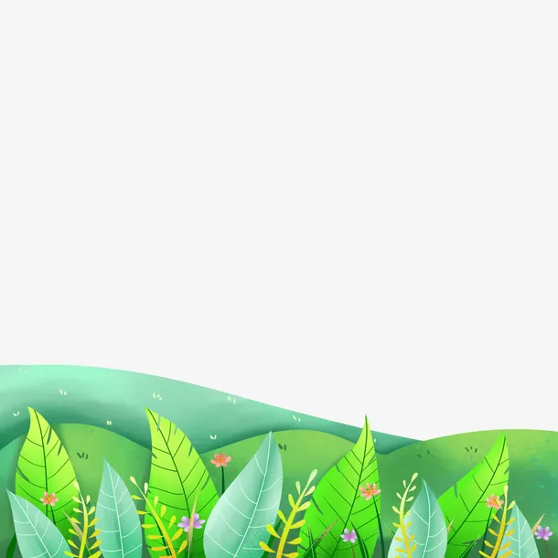 免扣卡通草地花朵免抠