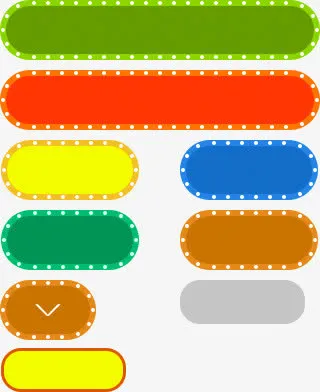 彩色霓虹灯边框免抠