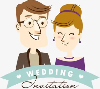 婚庆邀请函免抠