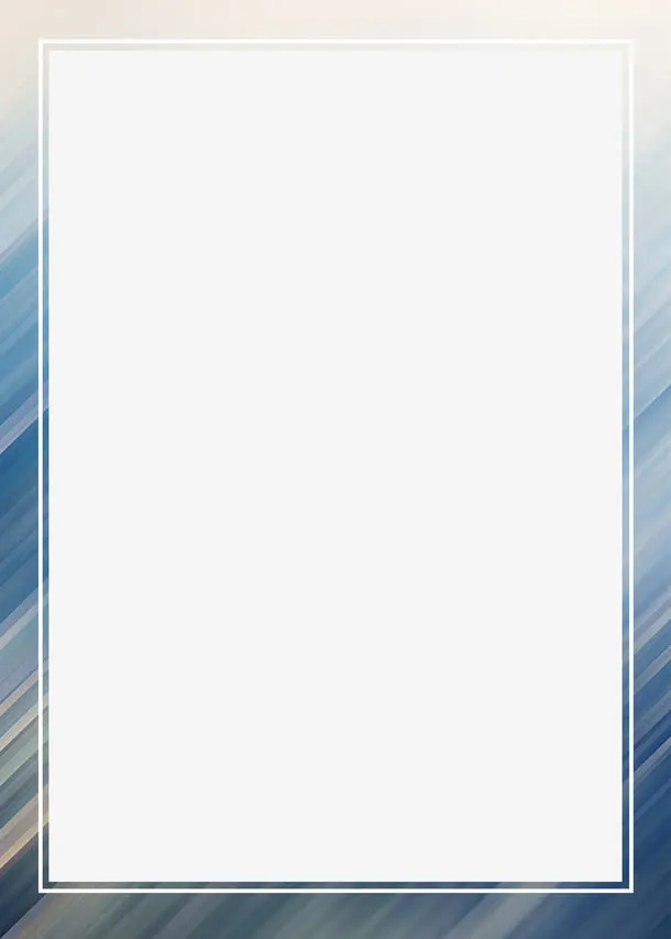 蓝色装饰斜线免抠