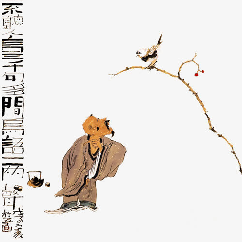 闻鸟语品茶图免抠