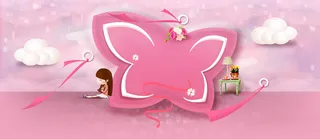 38妇女节梦幻卡通粉色banner背景高清