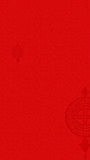 喜庆中国风红色底纹H5图高清 喜庆中国风红色底纹H5图高清