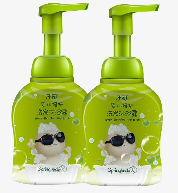 绿色子初母婴洗护用品免抠