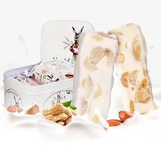 花生牛轧糖免抠