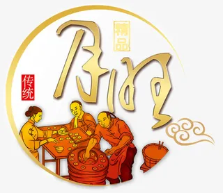 中秋节做月饼吃免抠