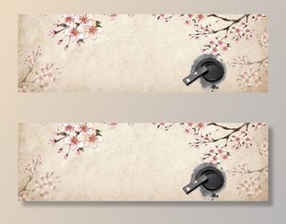 桃花节桃李天下墨水中国风棕banner高清