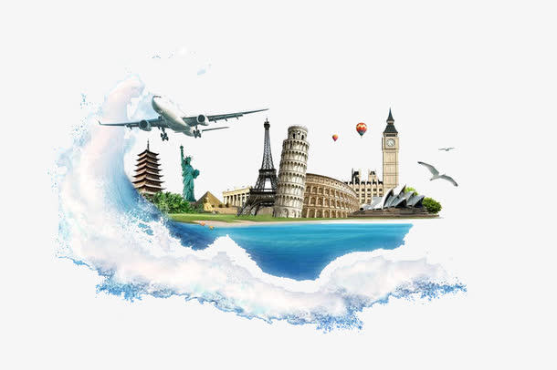天空之城免抠