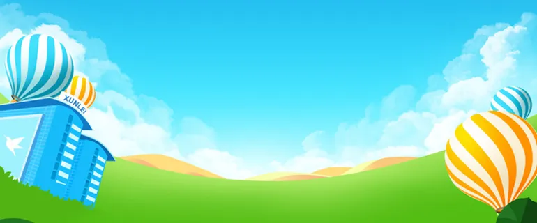 卡通童趣城市背景装饰高清