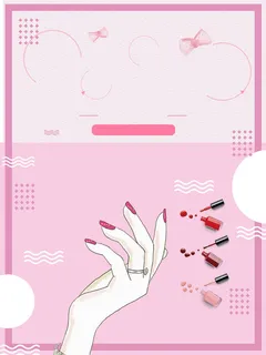 美容美甲背景素材高清