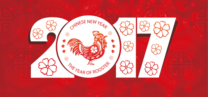 2017鸡年矢量素材背景高清