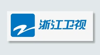 浙江卫视免抠