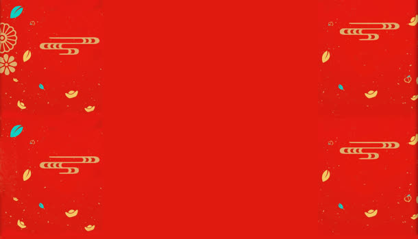 中国风红色电商海报免抠