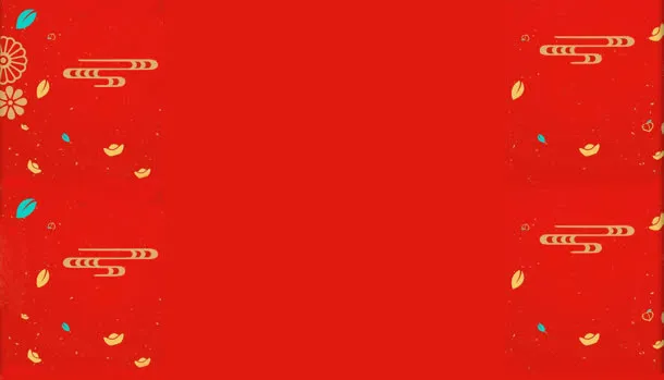中国风红色电商海报免抠