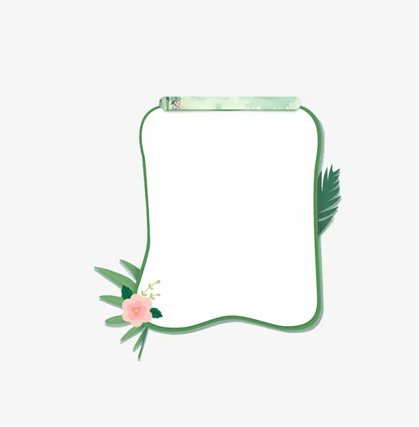 卡通绿色花草边框免抠