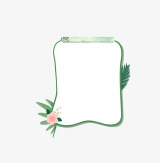 卡通绿色花草边框免抠