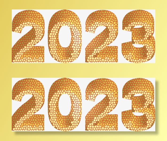 2023新年风格化字体免抠