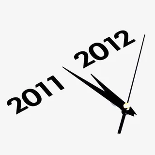 跨年时间创意设计免抠