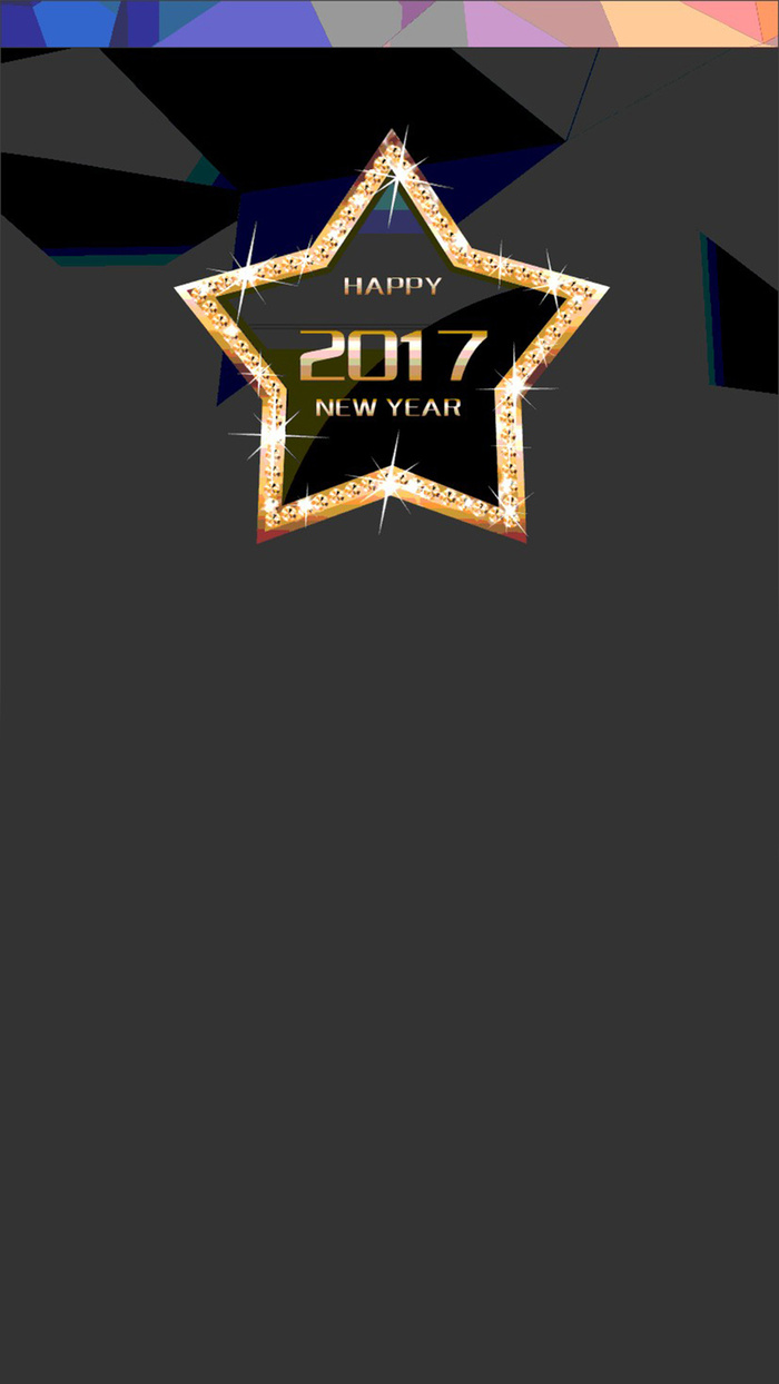 新年2017H5图高清