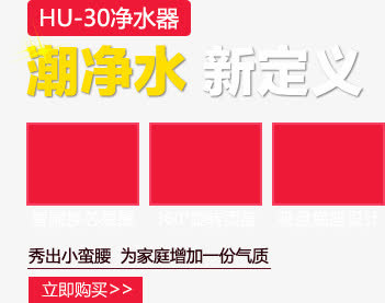 文字排版免抠