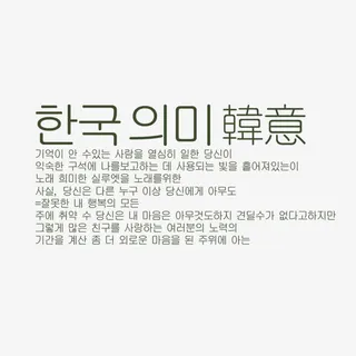 婚庆艺术字免抠