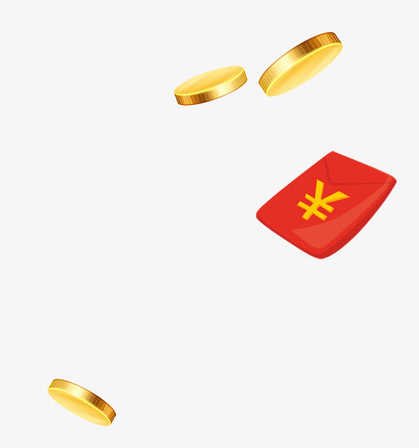 红包金币免抠