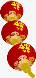 红色灯笼新年快乐图片免抠