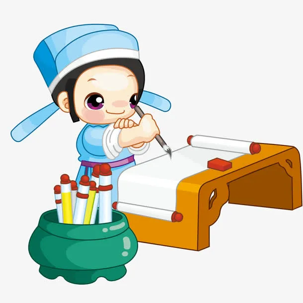 吟诗作赋的秀才免抠