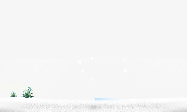 梦幻冬季雪地免抠