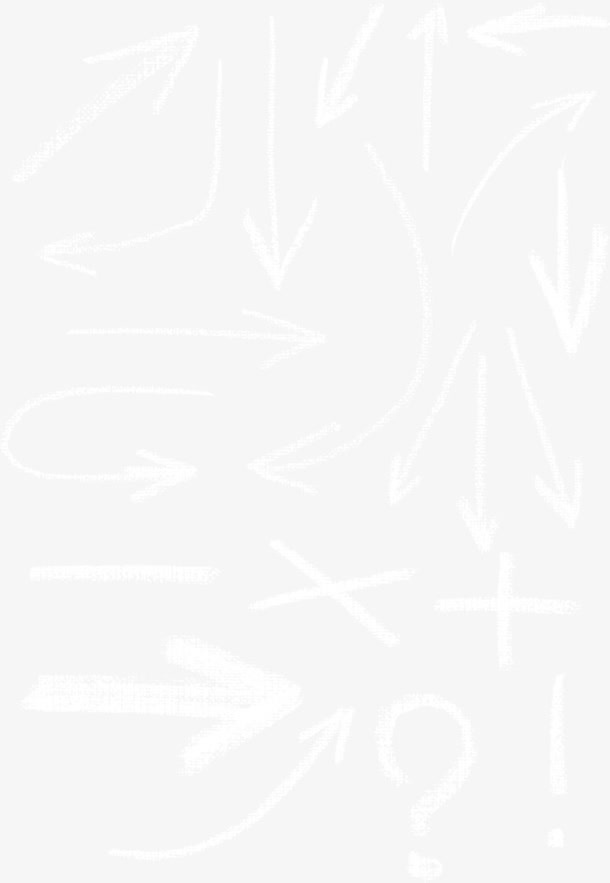 粉笔箭头免抠