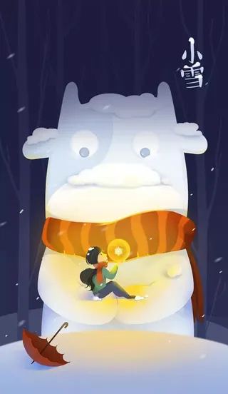 小雪节气可爱背景高清