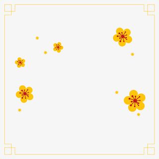 狗年金色海报装饰免抠