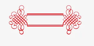 中国传统素材免抠