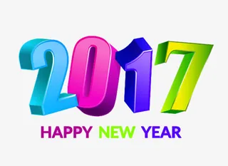 彩色2017艺术字免抠